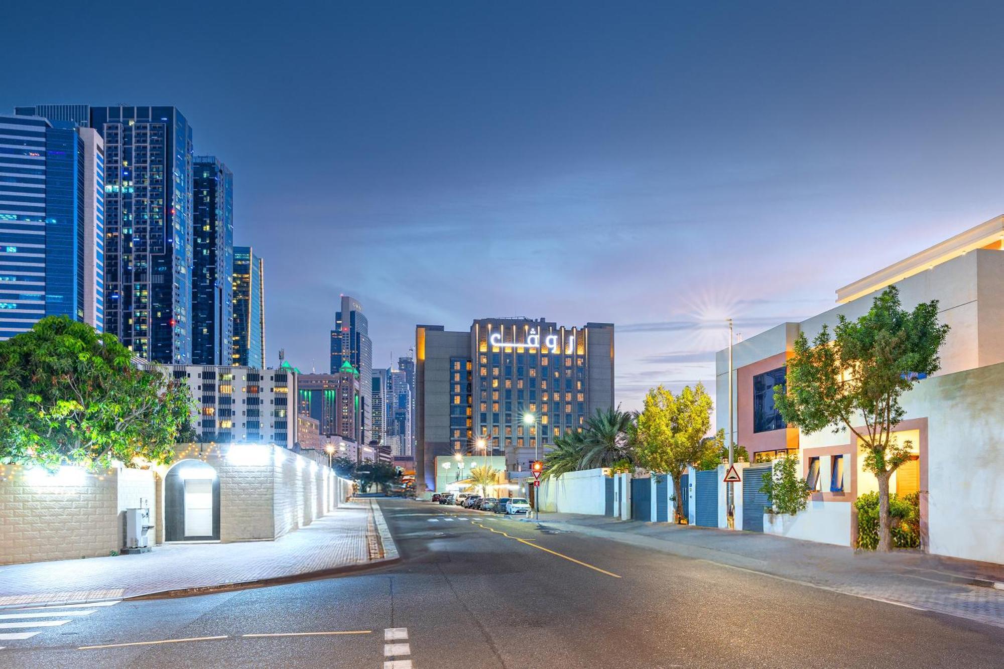 Boutique-trade Center فندق مبيت وإفطار *